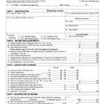 Form Mi 1041 Fill Out And Sign Printable PDF Template SignNow