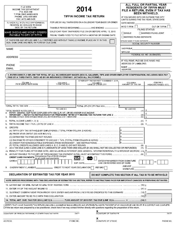 Medicare Withholding Income Limit PINCOMEQ