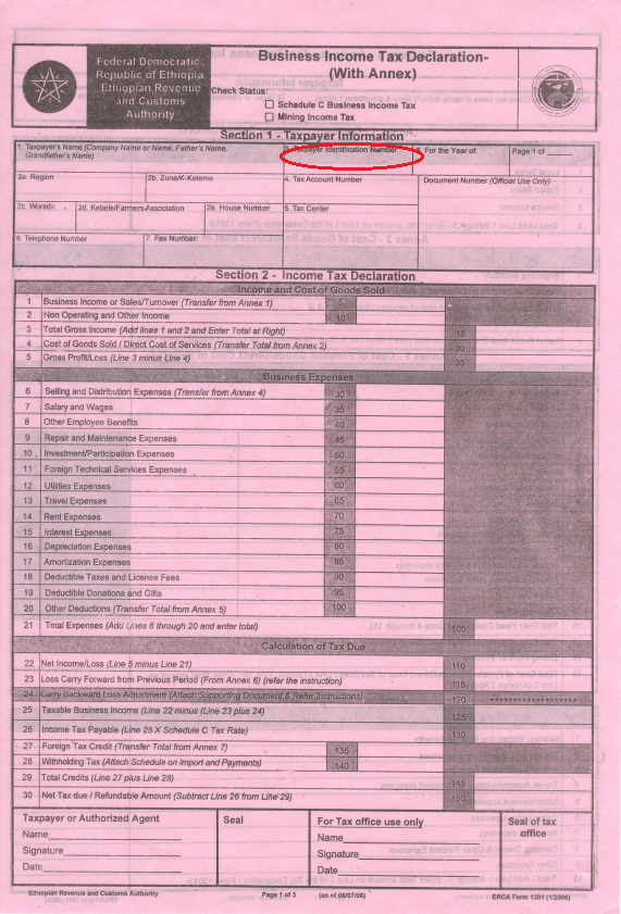 Ethiopia Withholding Tax Declaration Form Withholdingform