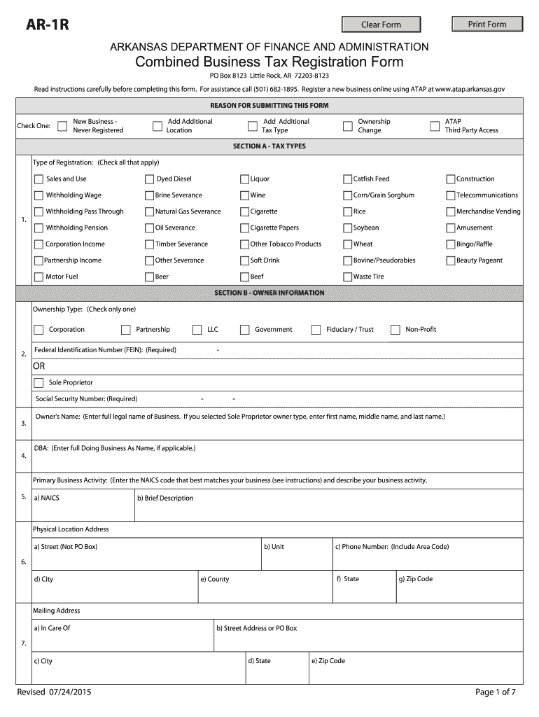 2015 2023 Form AR DFA AR 1R Fill Online Printable Fillable Blank 