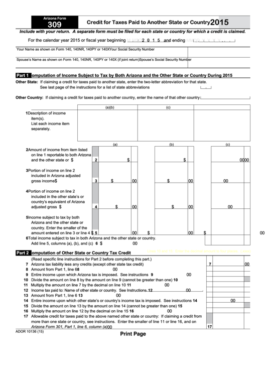 Arizona Separate Withholding Form Required State Tax WithholdingForm