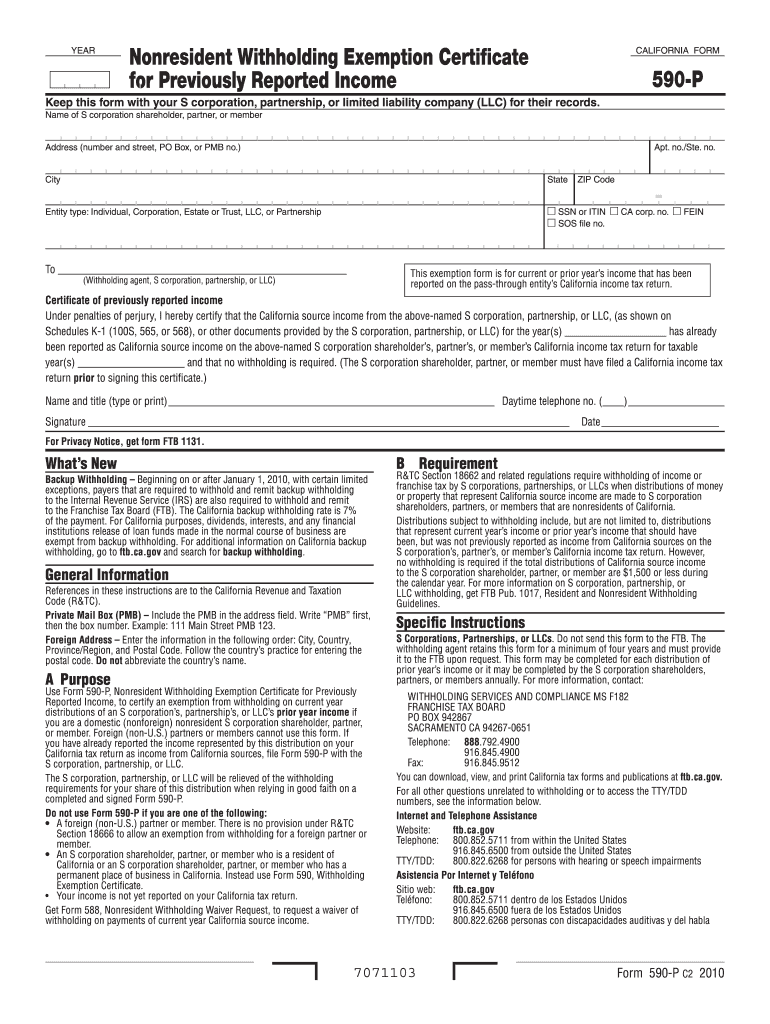 California Withholding Exemption Certificate Franchise Tax Board Form 