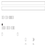 Fill Free Fillable Short Version For Withholding Declaration