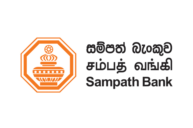 Sampath Bank Reports Resilient Financial Performance In Nine Month 